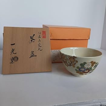 Amazon.co.jp: Y789-4 音羽山窯 上山一光 造 仁清写 花丸茶碗 共